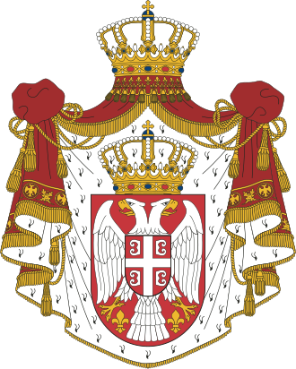 Coat of arms of the Republic of Serbia