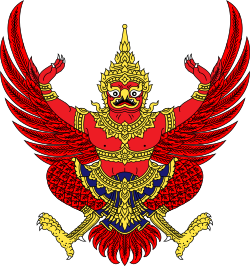 Emblem of Thailand