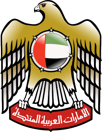 Emblem united arab emirates