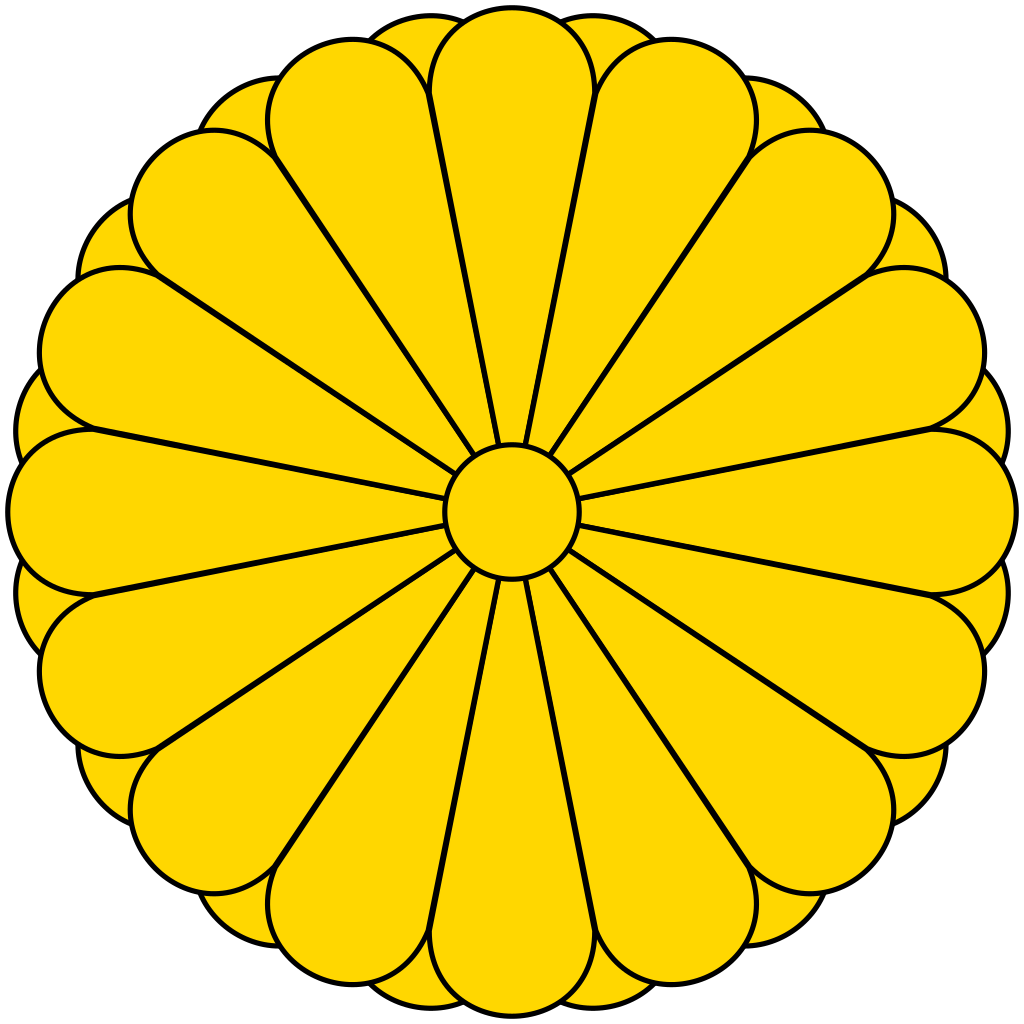 Imperial Seal of Japan