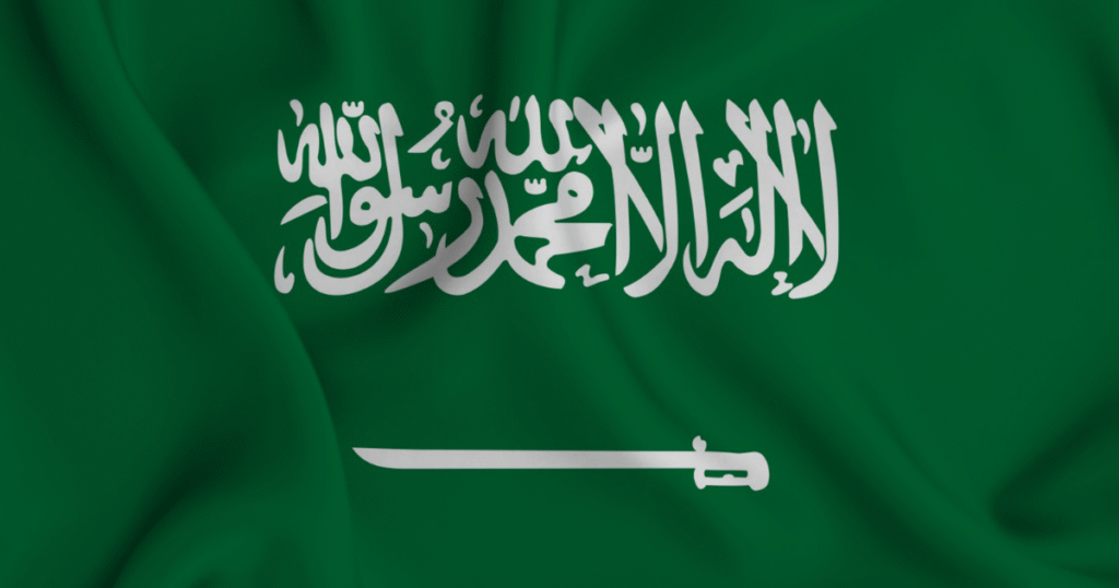 Saudi Arabia Investor Residency Program