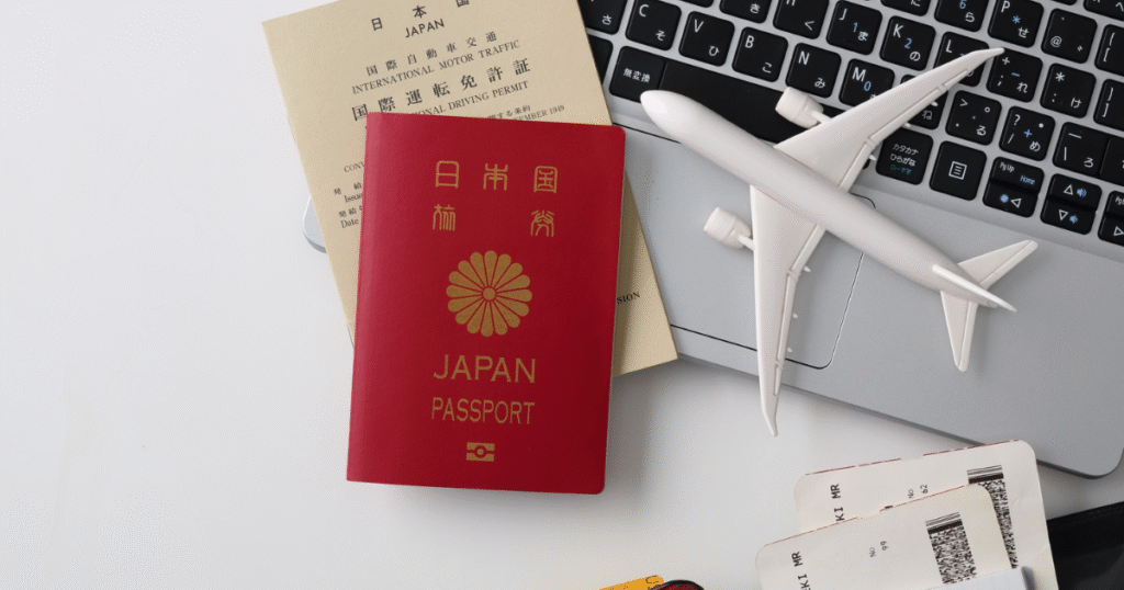 Second Passport Consultation