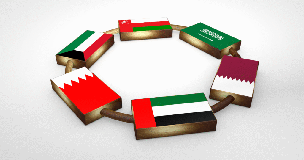 Choose the Right GCC Residency Program