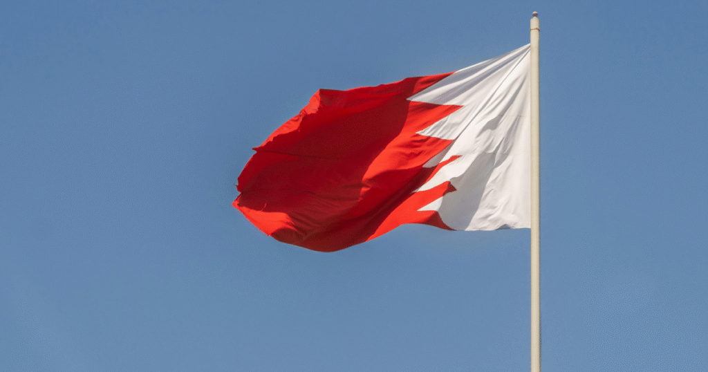 Bahrain Investor Residency Program