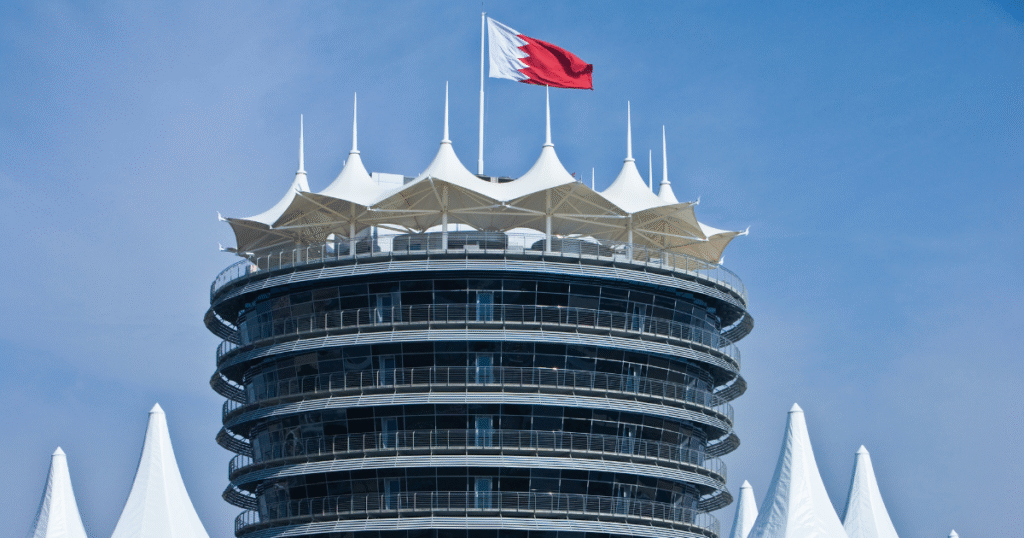 Bahrain Investor Residency Program: Golden Residency 2026